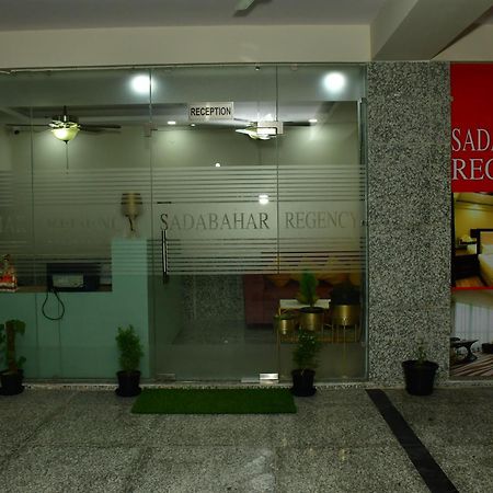 Sadabahar Regency Hotel Bahora Eksteriør billede