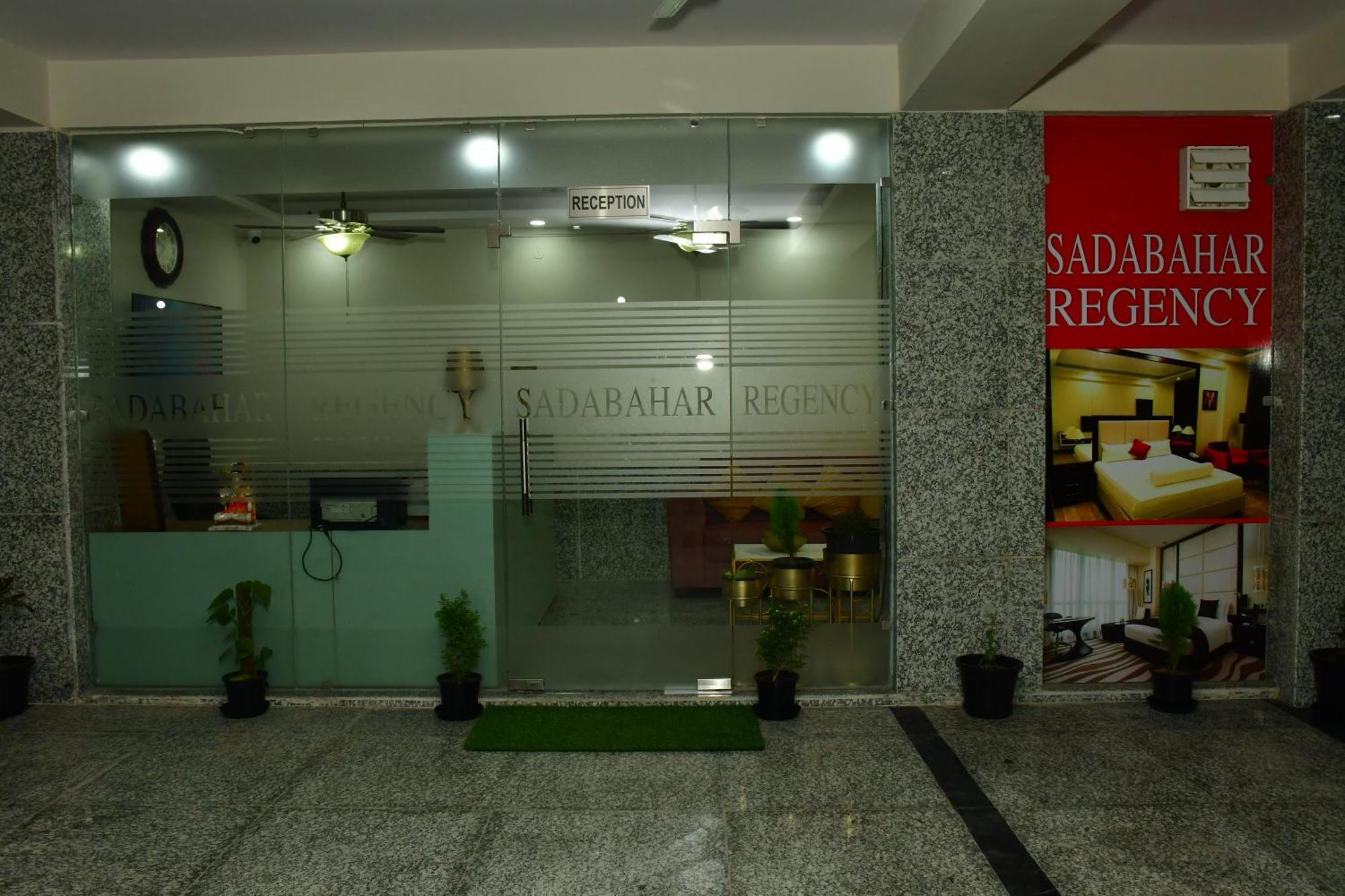 Sadabahar Regency Hotel Bahora Eksteriør billede